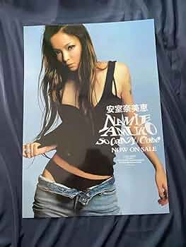 ⑤ 新品 非売品 安室奈美恵 販促 告知 ポスター STYLE SO CRAZY ④新品 非売品 安室奈美恵 販促 告知 ポスター Queen of HipPop